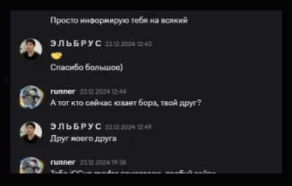 2026 02 10 03 02 03 png