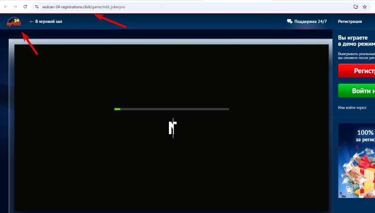 2025 07 24 15 57 42 png