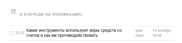 2026 10 13 23 37 28 png
