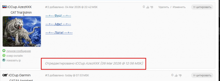 2026 03 10 14 15 00 png