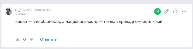 2025 10 29 11 53 16 png