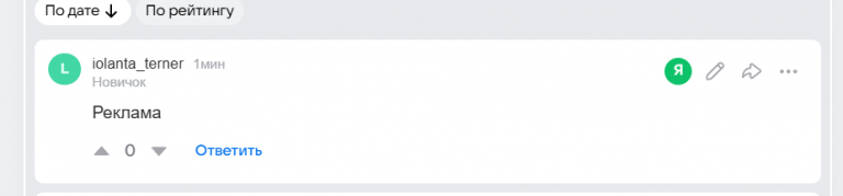 2025 12 06 16 37 07 png