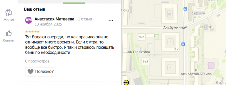 2025 11 13 23 59 33 png