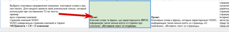 2025 08 12 15 09 17 png