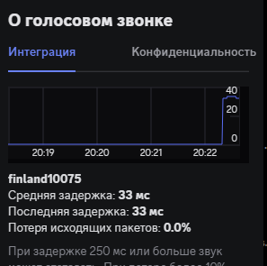 2025 06 17 20 22 43 png