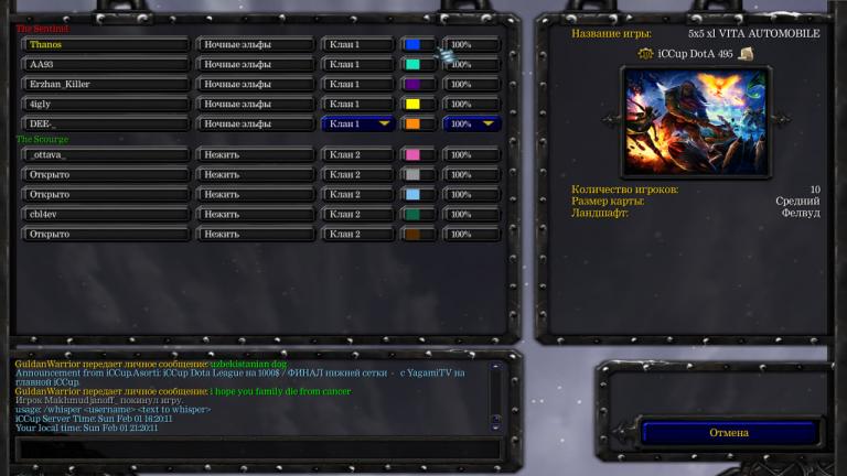 photo 2026 02 01 21 20 54 jpg