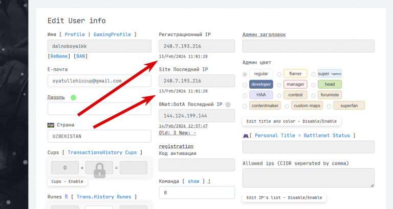 2026 02 14 19 11 00 png