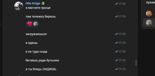 2026 02 19 22 22 45 png