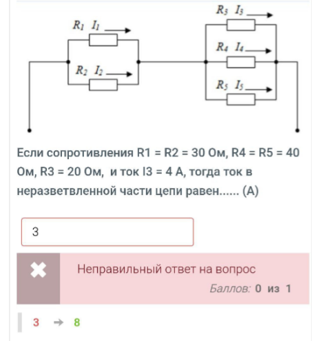2025 05 29 21 52 18 png