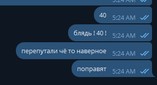 2026 01 21 05 30 08 png