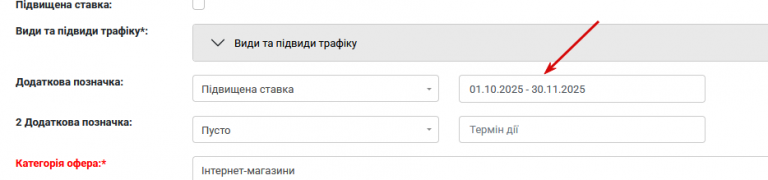 2025 12 16 14 29 28 png