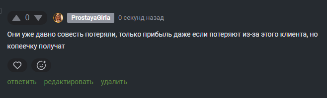 2025 10 01 13 21 01 png