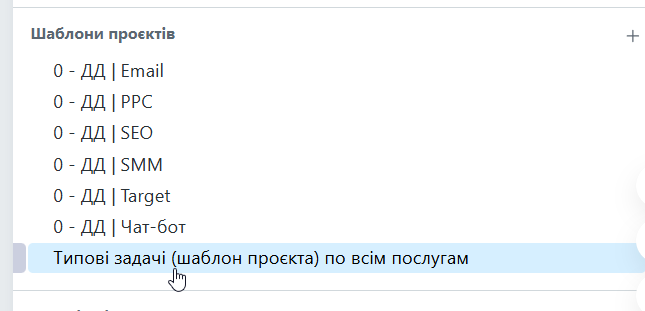 2025 11 05 15 40 44 png