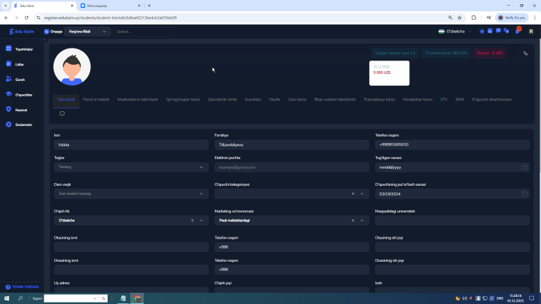 2025 12 01 11 28 16 png