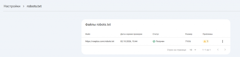 2026 10 21 17 45 14 png