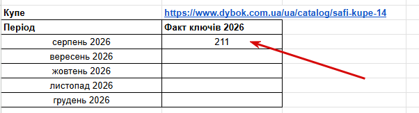 2026 10 09 15 13 36 png