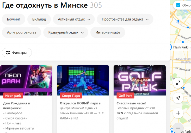 2026 03 02 10 24 04 png