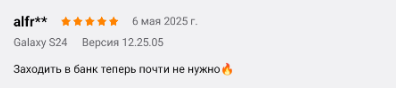 2025 05 27 17 37 38 png