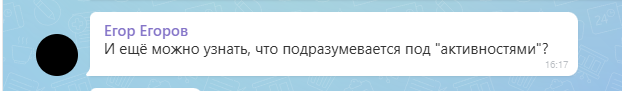 2025 07 09 16 19 52 png