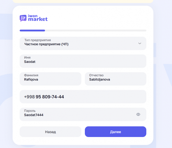 2026 04 23 10 03 03 png