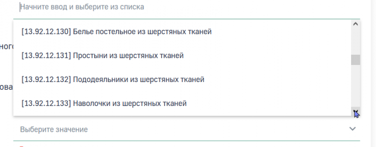 2025 12 29 15 59 55 png