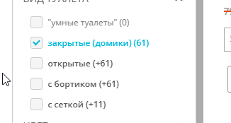 2025 08 13 16 24 09 png