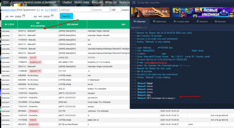 2025 10 26 11 14 15 png