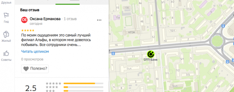 2025 11 03 17 46 33 png