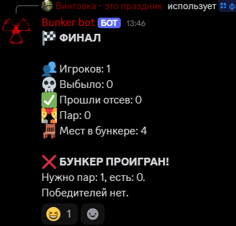 2026 10 18 14 43 14 png