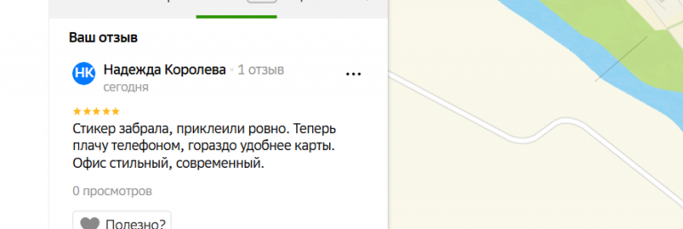 2025 12 02 13 28 35 png