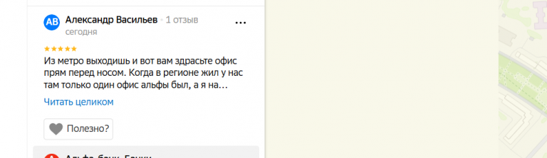 2026 01 19 15 44 09 png