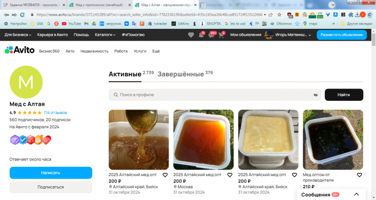 2026 02 06 13 02 51 png