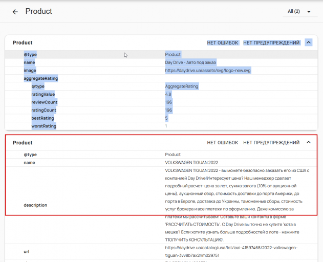 2026 03 12 10 54 56 png