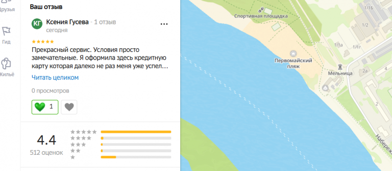 2025 11 07 15 34 04 png