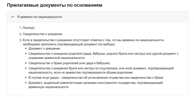 2026 01 07 15 10 00 png