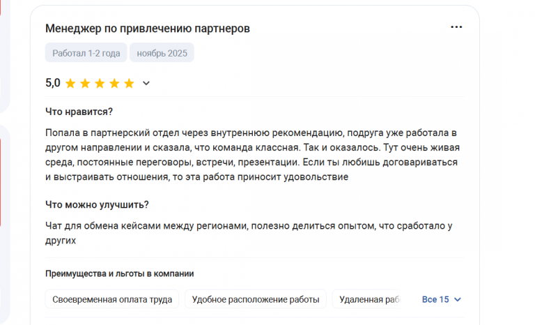 2025 11 24 21 41 36 png