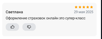 2025 05 29 22 25 18 png