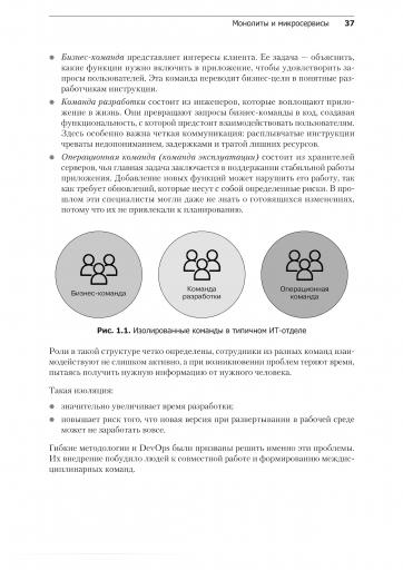 page1 jpg