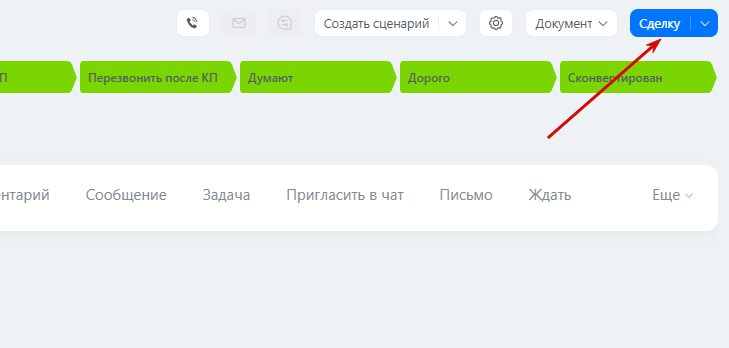 2026 04 15 10 37 16 png