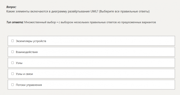 2026 01 07 14 31 16 png