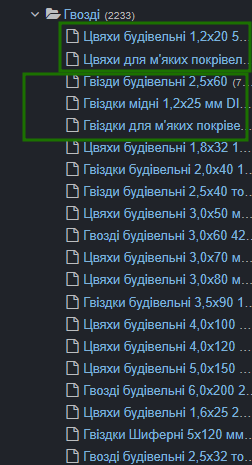 2025 10 24 10 05 03 png