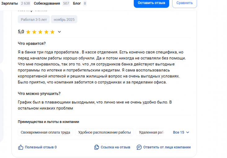 2025 11 24 21 52 33 png