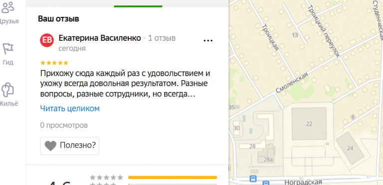 2025 12 04 15 49 47 png