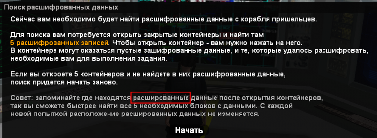 2025 08 23 19 21 42 png