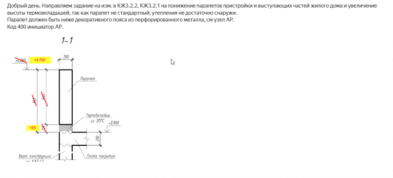 2026 04 10 12 23 51 png