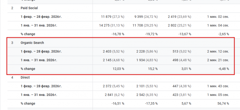 2026 03 09 16 21 47 png