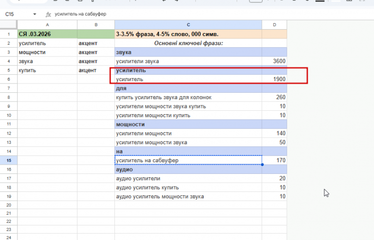 2026 03 12 14 24 24 png