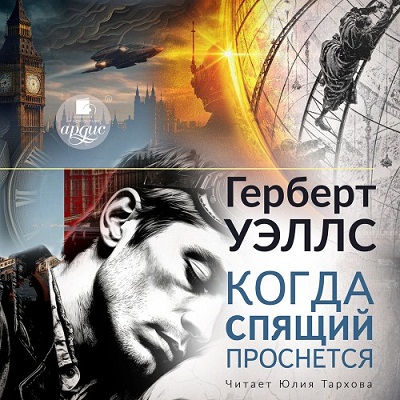 1 аге jpg