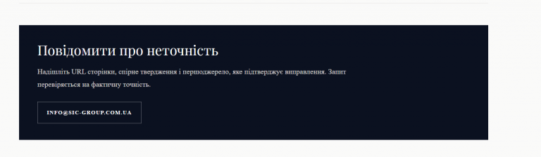 2026 08 19 14 08 02 png