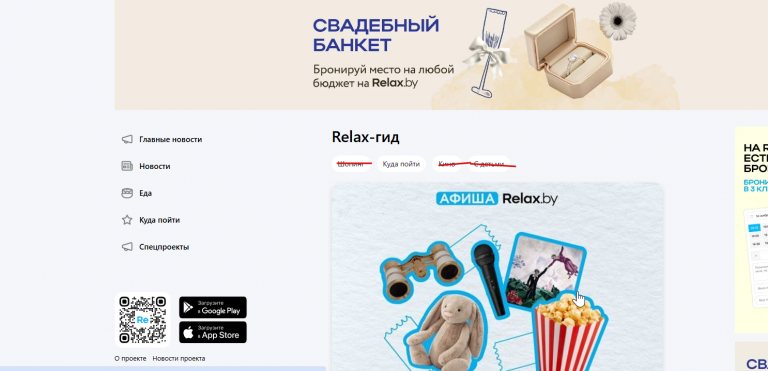 2026 01 28 11 45 12 png